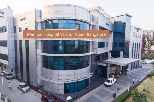 Manipal Hospital Varthur Road Reviews (1)