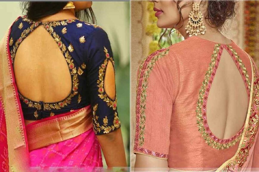 Silk Saree Blouse Back Designs